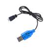 USB Charging Cable Power Supply Wire 3.7V Lithium Batteries Charger Cord Line with MX2.0-2Pin Connectors for Quadcopter
