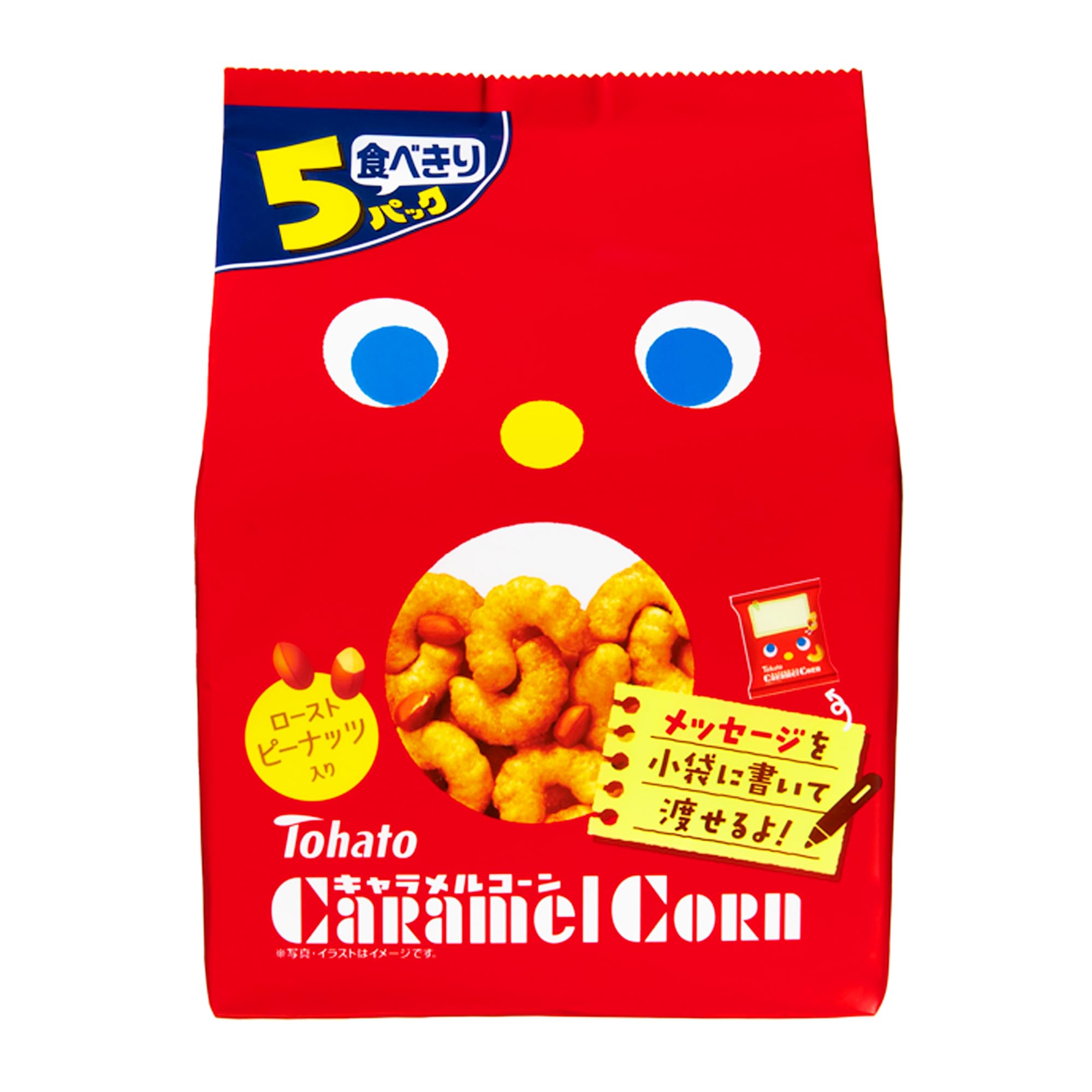 

Кукуруза карамельная Tohato 5P 95 г x 12 пакетиков