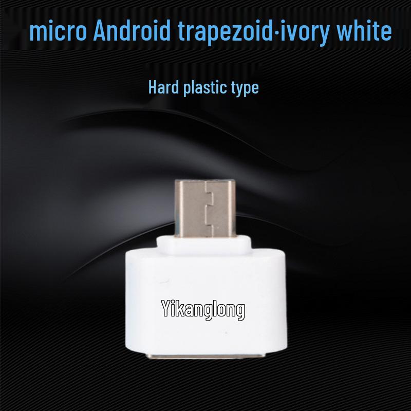 USB To Type-C OTG Adapter for Android Devices, U Disk, Phones, Tablets, and Computers