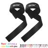 Adjustable Wrist Wrap, Elastic Wrist Guard for Weight Lifting, Crossfit, Powerlifting - Pair