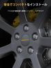 MIKKUPPA Wheel Nuts M12 x P1.5, Bag Type, Suitable for Mazda, Daihatsu and Mitsubishi,