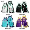 Herren Basketball Trainingsanzug Schnelltrocknendes Trikot Teamspiele