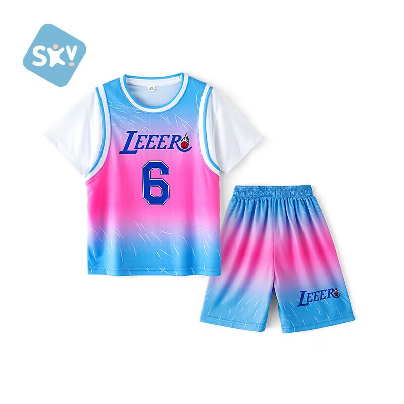 

Shubeiyi Kids Basketball-Style Sportswear Set 110