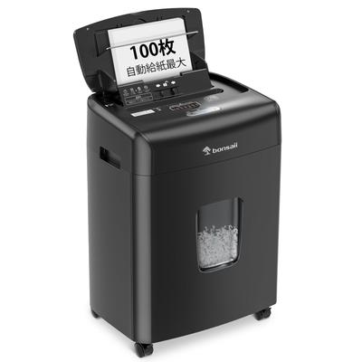 Bonsaii Aktenvernichter, automatischer Einzug, 100, 30 Minuten, kontinuierlich, unterstützt manuelles, kommerzielles 23-Liter-Großkarten-Aktenvernichter-Schreddern, automatische Zuführung, schwarz