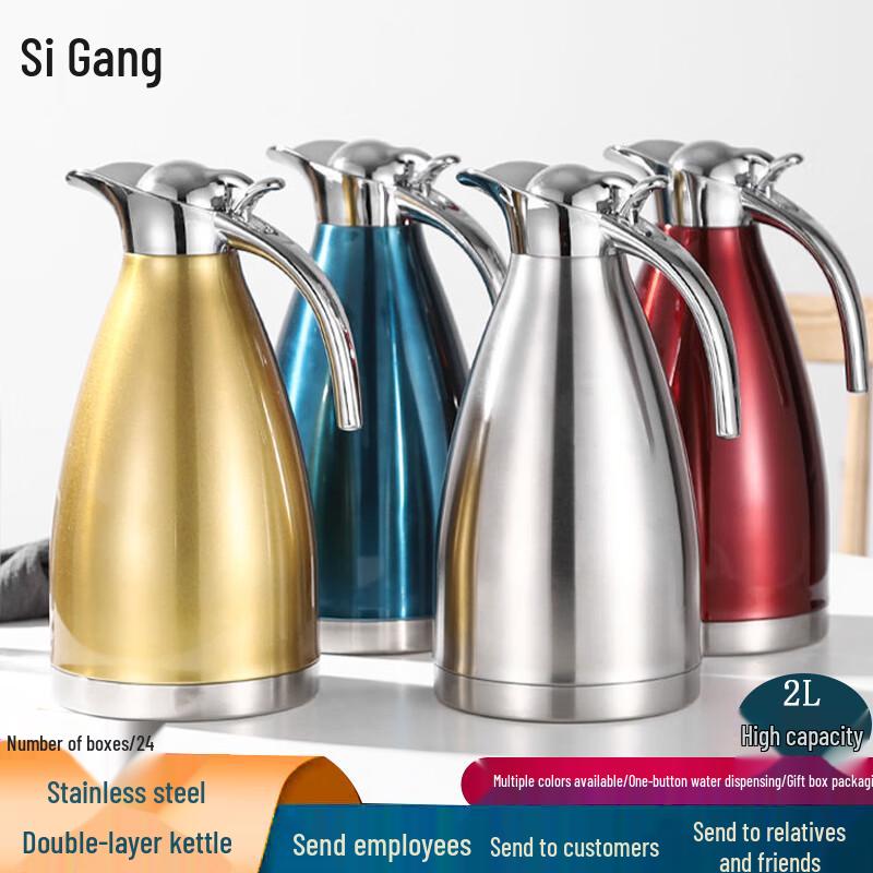 201 Stainless Steel Large Capacity Thermos Flask
