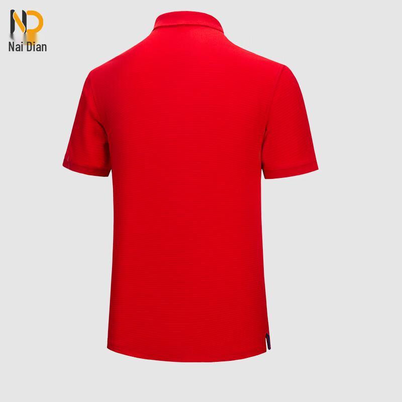 Anti-Static Short Sleeve Polo Shirt for Gas Station Work