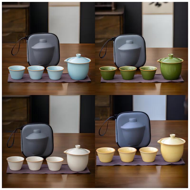 CHAHIGER TECHNOLOGY Portable Ceramic Travel Tea Set