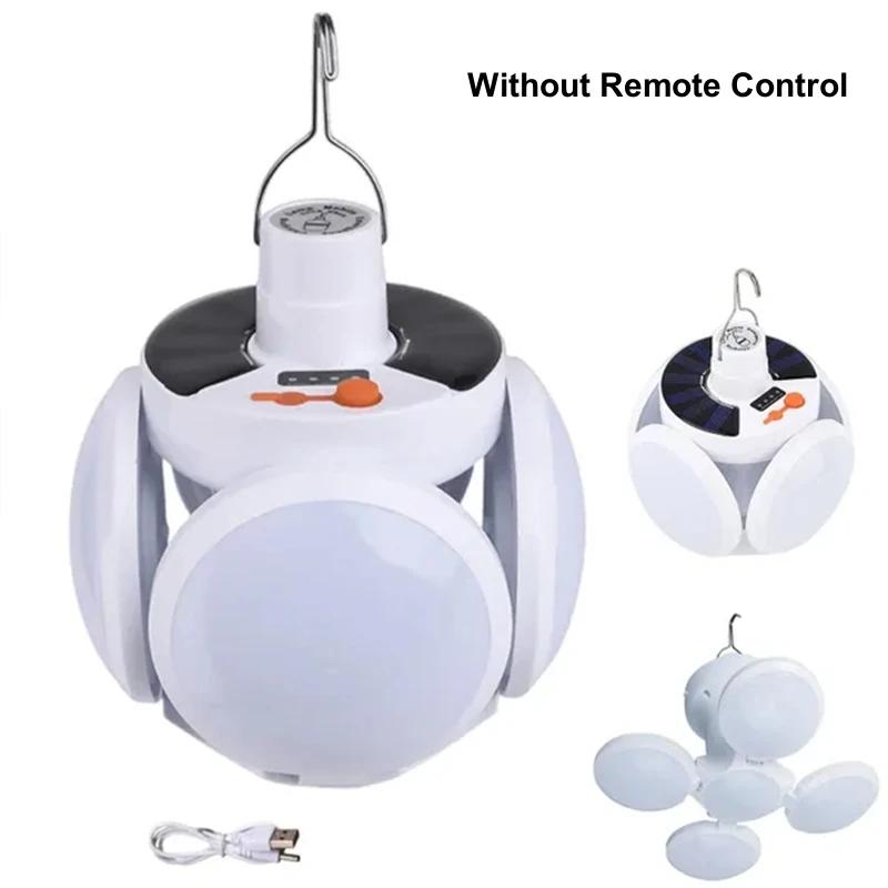 Solar Outdoor Portable LED Light Rechargeable Folding Lamp Search Bulb Camping Torch Emergency Lighting for Power Outages