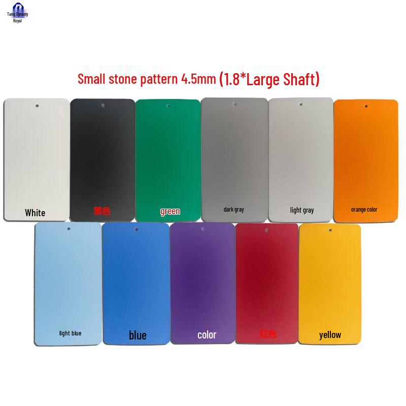 Indoor Sports PVC Flooring Mat