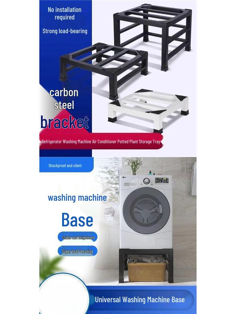 Schmiedeeiserner Universal-Geräteständer für Waschmaschinen, Kühlschränke und Geschirrspüler mit höhenverstellbarem Stauraum.