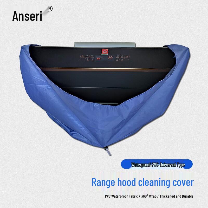 Ansell Rui Range Hood No-Disassembly Cleaning Cover