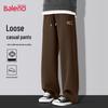 Baleno Men's Letter Print Loose-Fit Wide-Leg Sweatpants