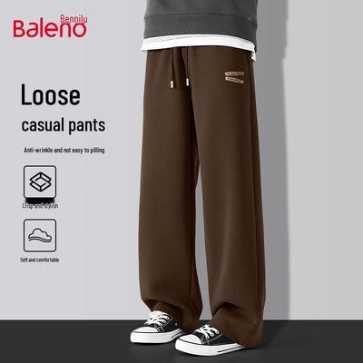 Baleno Men's Letter Print Loose-Fit Wide-Leg Sweatpants