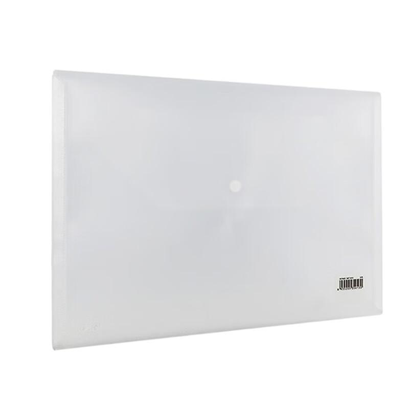 Deli A4 Transparent Snap Button Document Folders (10 Pack) CN plug (adapter included)