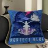 Perfect Blue Anime Office Cushion Pillowcase Car Cushion Cover45X45CM Lumbar Pillowcase Sofa Pillowcover