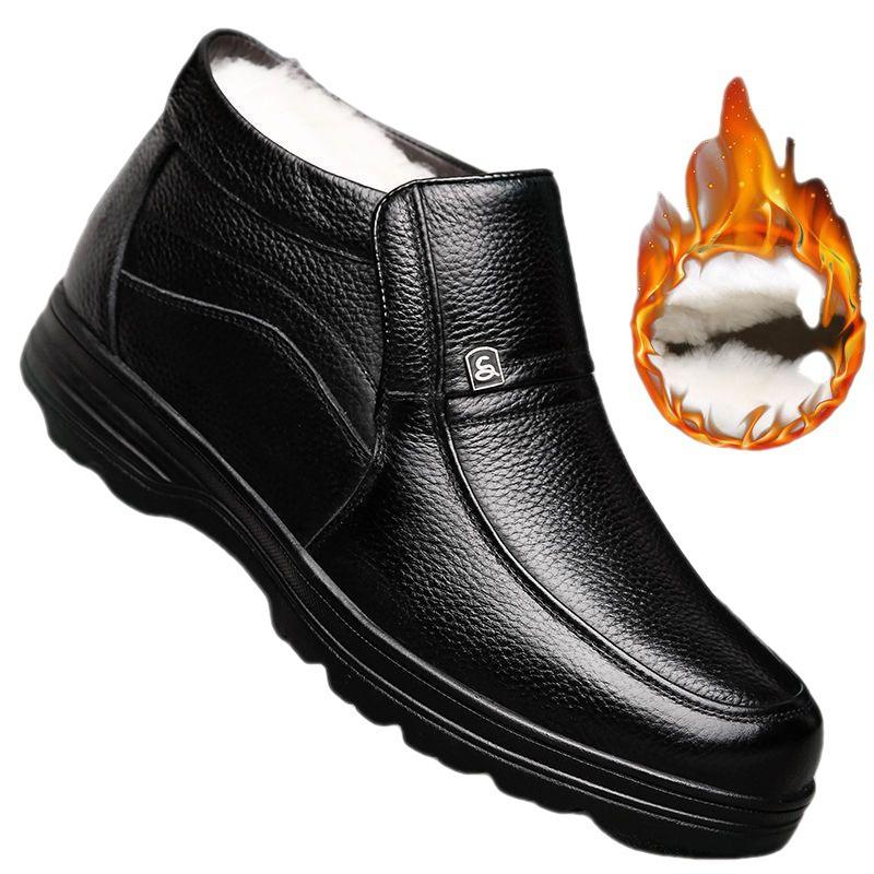 

Cotton shoes wool elderly cotton shoes winter velvet thickened warm leather foot cover middle-aged and elderly high-top boys shoes non-slip 38