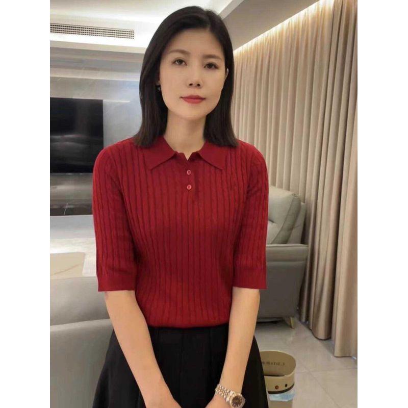 

Поло с лацканами в британском стиле, вязаное, с рукавом три четверти