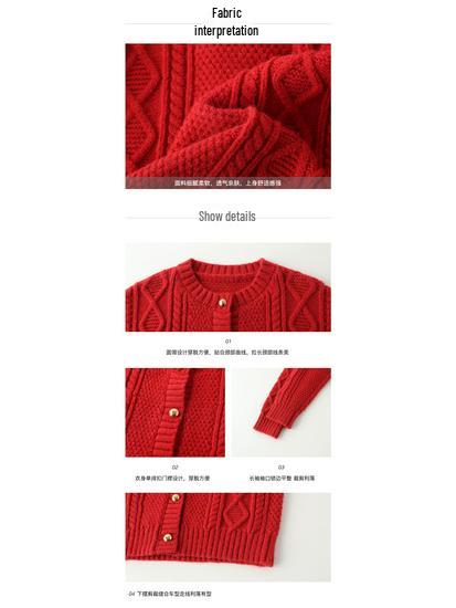 Women's Chic Red Knit Cardigan - Early Autumn Fashion