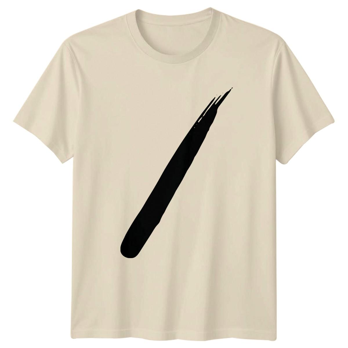 Bold Abstract Diagonal Black Paint T-Shirt Minimalist Brushstroke Abstract Art XXXXL