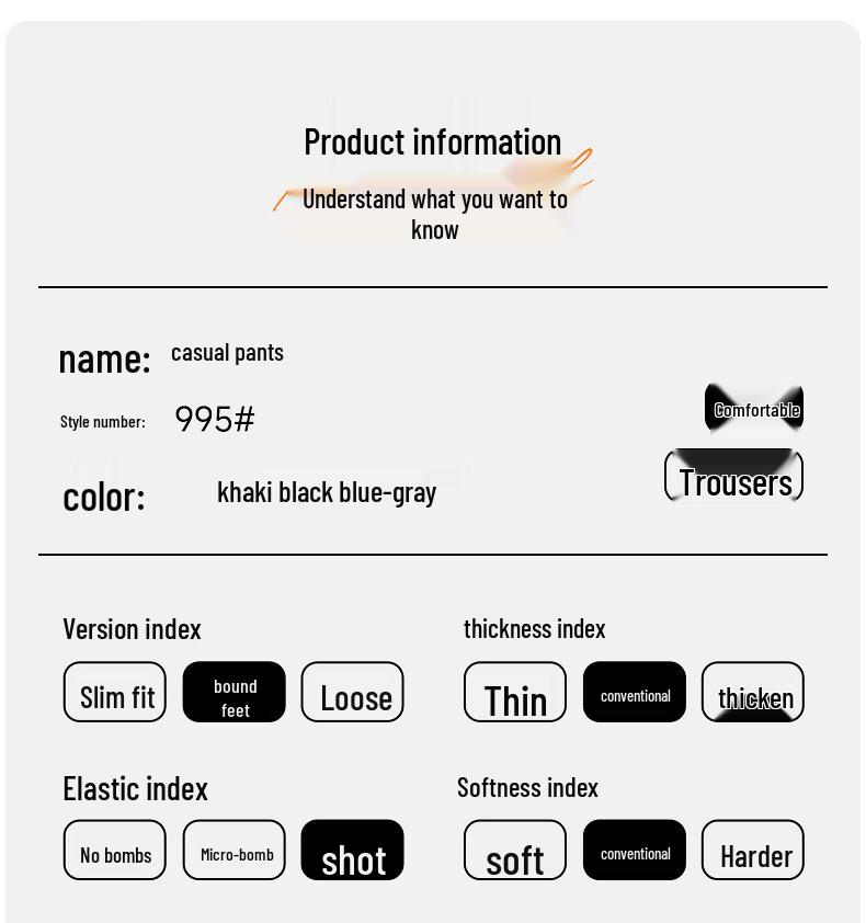 ROMON Men's Autumn/Winter Warm Knitted Twill Jogger Pants