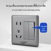 86-Type Wall-Mounted Switch & Power Socket Combo