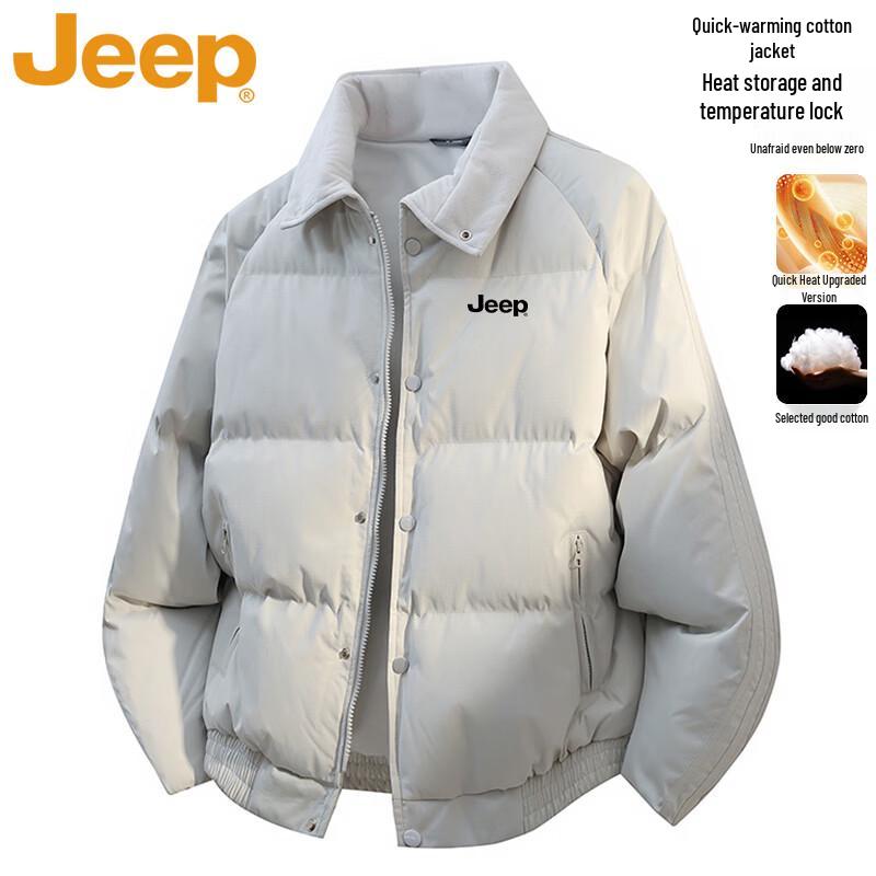 Jeep Men's Casual Outdoor Padded Jacket & T-shirts