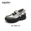 Augustine Sports Mary Jane Shoes Women's 2025 New Autumn Platform Casual Ballet Velcro Dexun Shoes