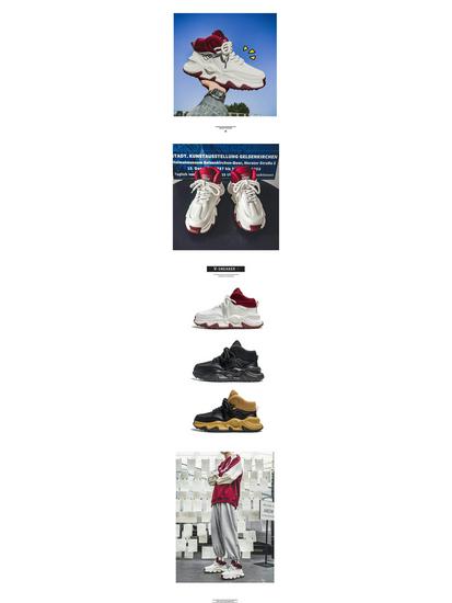 2025 Spring Men's Red High-Top Trendy Running & Basketball Dad Shoes