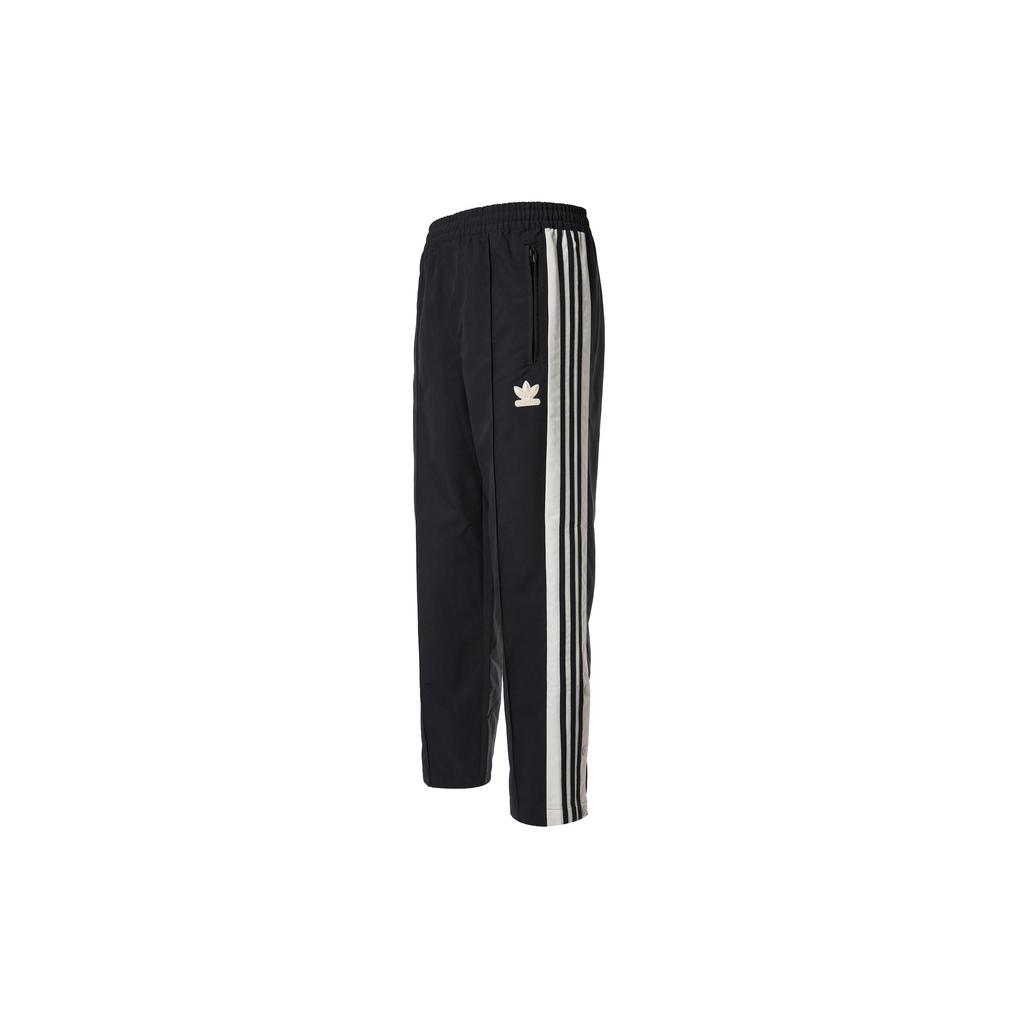 Adidas Originals Casual Pants Men's Black HY7225