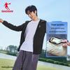 Jordan Ice Skin 3.0 UPF100+ Sun Protection Jacket