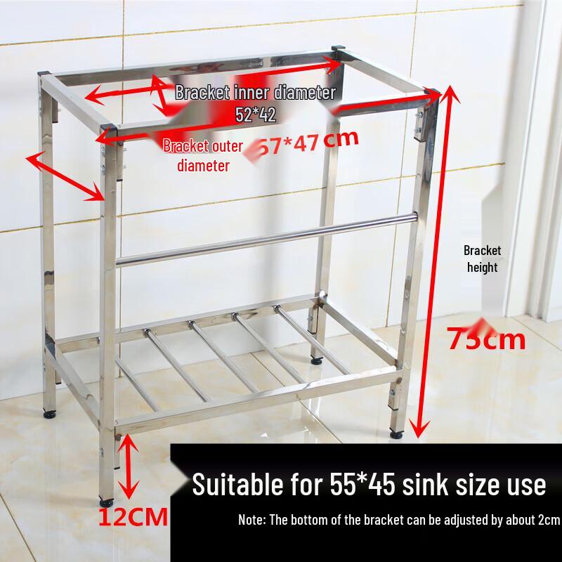 Shuopu Stainless Steel Sink Basin with Stand
