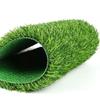 Ceyu Outdoor Artificial Grass Turf & Green Fence