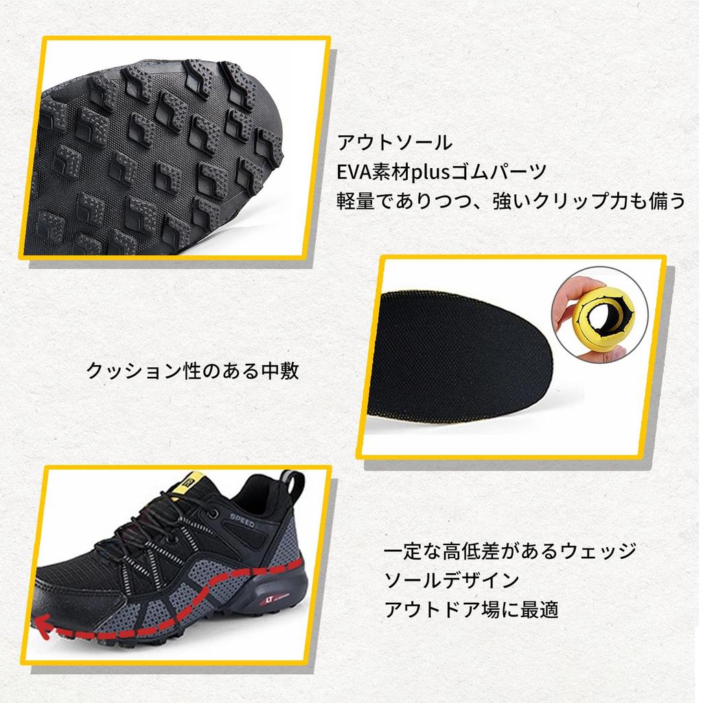 Trekking Bergsteigen Wandern Wasser niedrig leicht zu Berg Bergsteigen Dämpfung [PAFHL] Schuhe, Turnschuhe, Schuhe, Herrenschuhe, Outdoor,