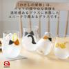 Aderia My Family Cat Tiger 340ml Made in Gift Round Gift for Auspicious Anniversary Easy to Animal Frosted 9596 Glass, Design, Capacity, Japan, Boxed,