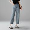 SOFSIL 2026 Spring High-Waist Straight Cropped Jeans