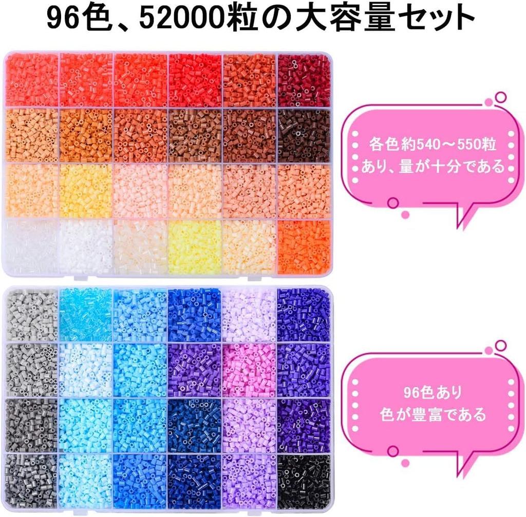 Perler Mini Iron Beads 2.6mm, Approx. 52,000 Beads, 96 Colors, Nano Beads, DIY Craft Projects, Handmade, Birthday/Christmas Gift