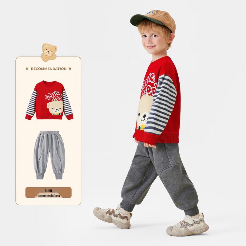 Classic Teddy Boys' Cotton Blend Crewneck Knit Sweater