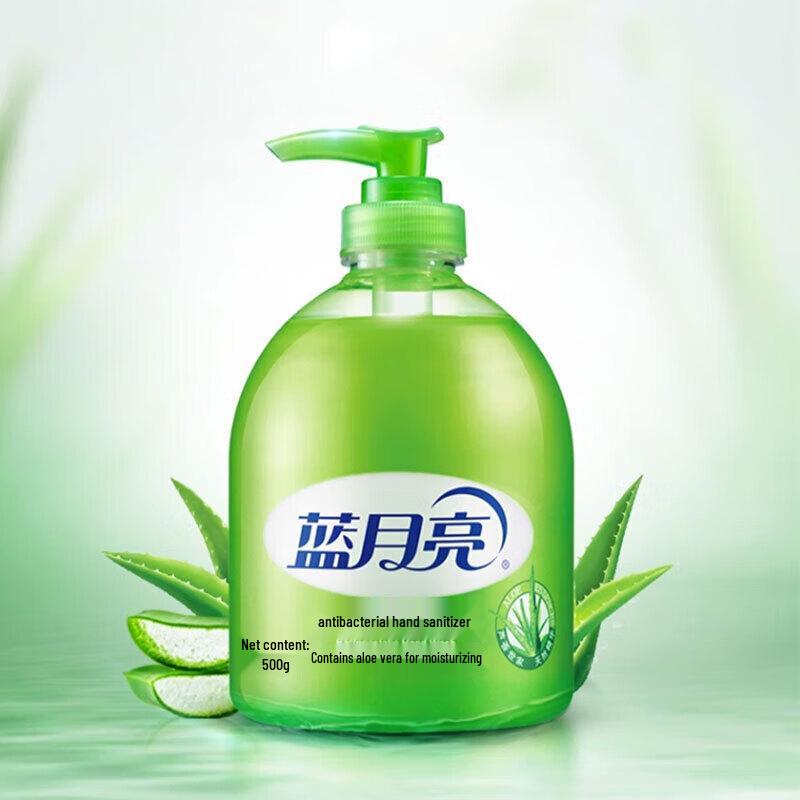 Blue Moon Aloe Antibacterial Hand Wash Refill