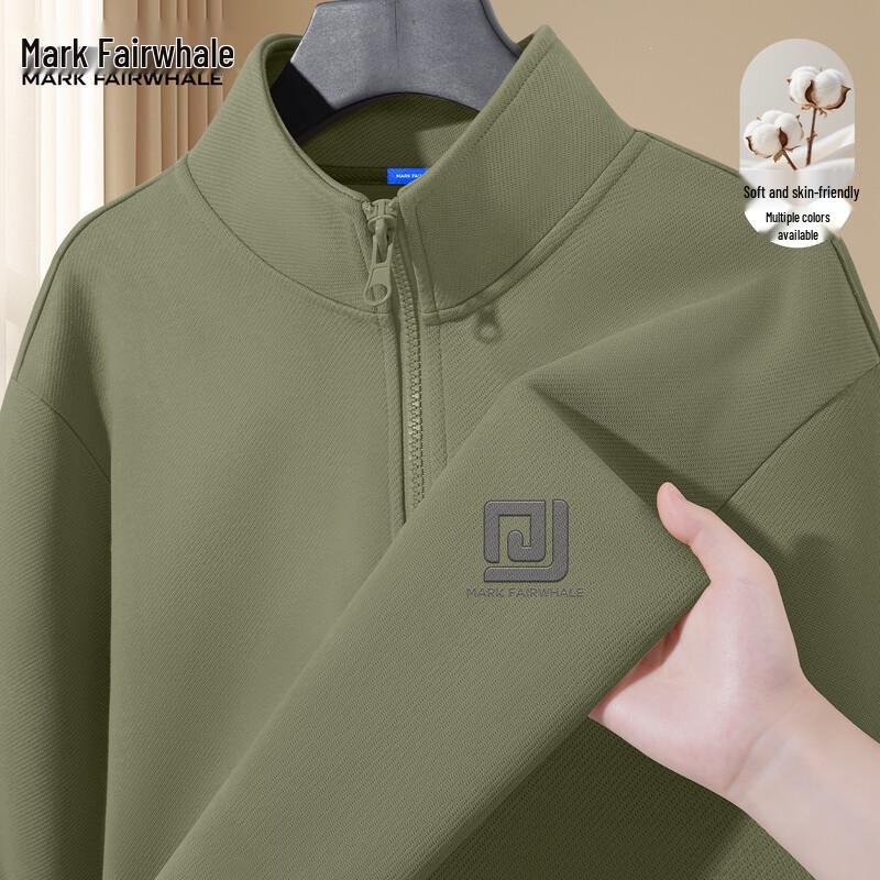 

Мужской свитшот Mark Fairwhale на молнии до середины, со стойкой 3XL