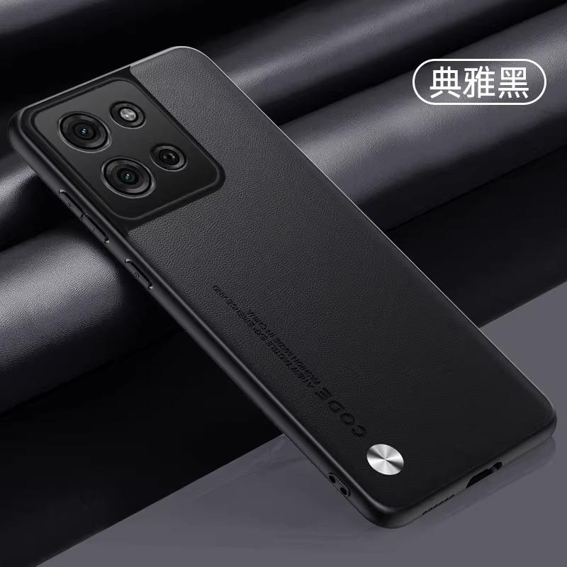 Moto Edge11Pro Mobile Phone Case New Leather Motorola G81 All-inclusive G11 Simple Protective Case