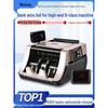 Weirong I5 Bank-Grade Currency Counter CN Plug (adapter Included)