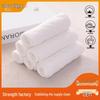 Auman 369-Layer Washable Eco-Friendly Baby Cotton Diaper Insert - Absorbent & Breathable
