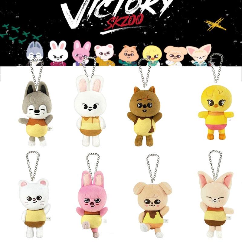 Jyp Felix Pluszowy Breloczek Zawieszka do Torebki Urocza Kreskówkowa Roślina Zabawka Miękki i Puszysty Design Białego Kota