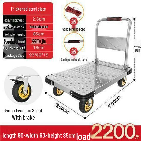 Steel Plate Portable Folding Hand Truck & Flatbed Trolley
