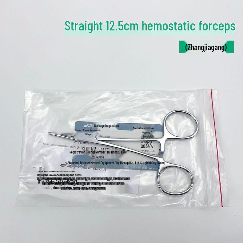 Large Stainless Steel Hemostatic Forceps: Pet Pliers, Needle Holder, Tweezers, Surgical Vessel Clamps - Straight & Curved Tips.