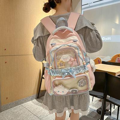 High School Students, Cute and Sweet Japanese Ba Chi Pain Bag, Large-capacity Backpack, Student Backpack Tide