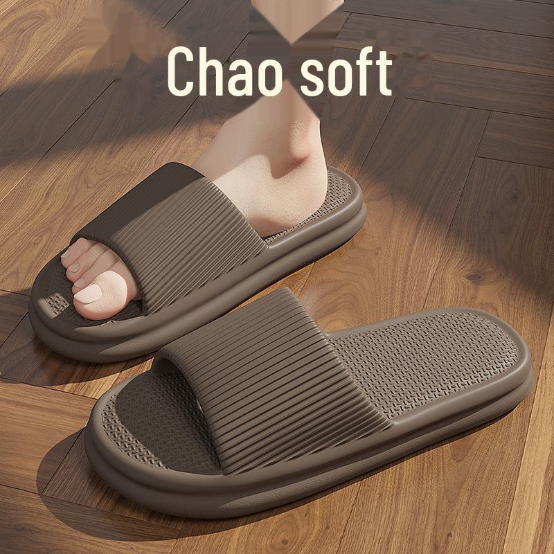 New Men's Comfortable Indoor/outdoor Non-slip Sandals for the Bathroom; Wear-resistant and Silent.