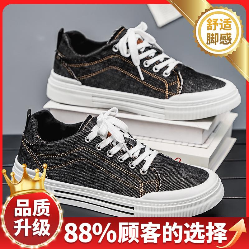 New Spring Student Breathable Thin Denim Cloth Shoes Casual Sports Large Size Board Shoes