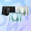 3pcs Men's Underwear Ice Silk Underwear with Seamless Flat Corner Shorts Boxer Brief