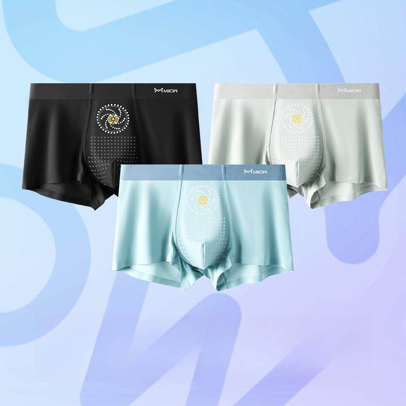 3pcs Men's Underwear Ice Silk Underwear with Seamless Flat Corner Shorts Boxer Brief